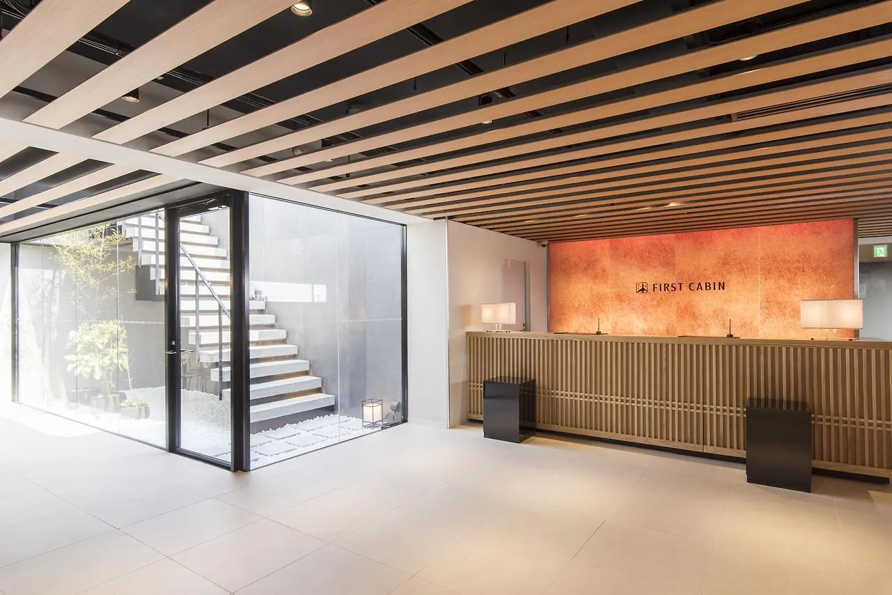 First Cabin Kyoto Arashiyama location