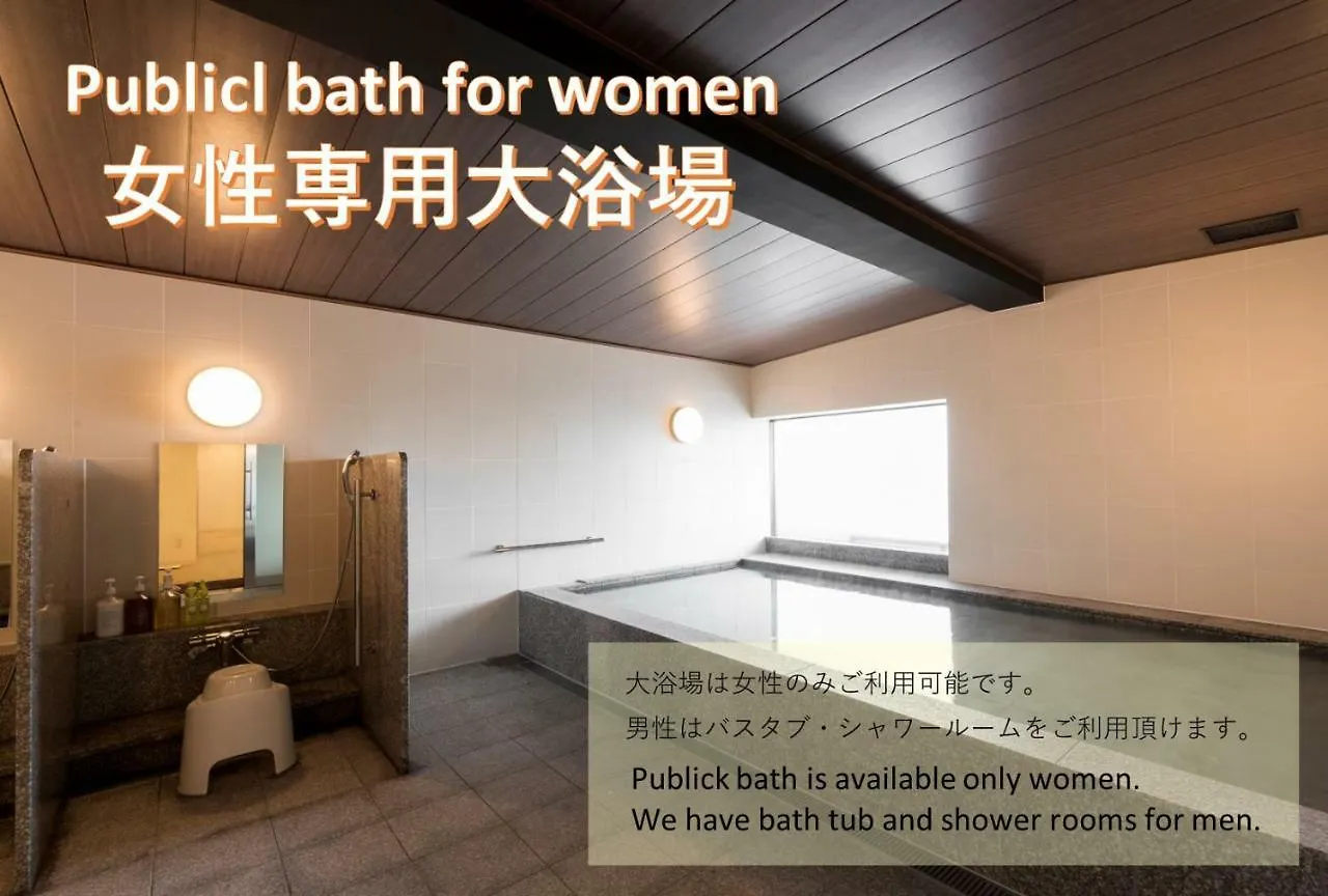 First Cabin Kyoto Arashiyama Capsule hotel