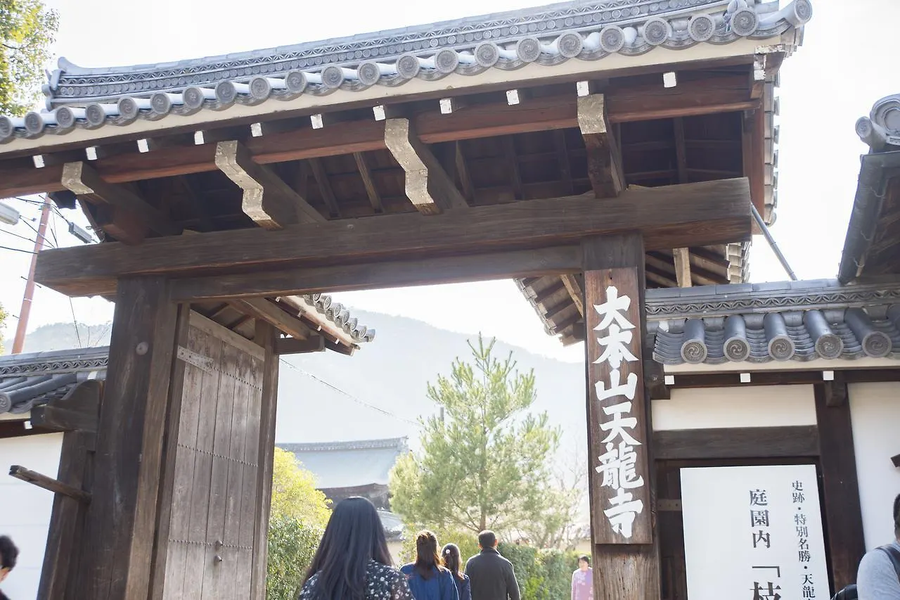 First Cabin Kyoto Arashiyama