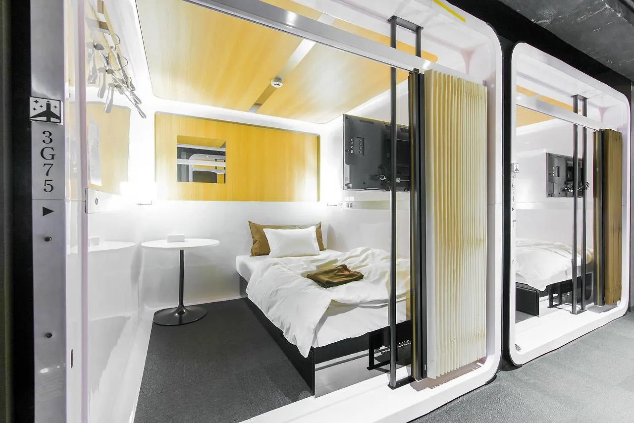 Capsule hotel First Cabin Kyoto Arashiyama