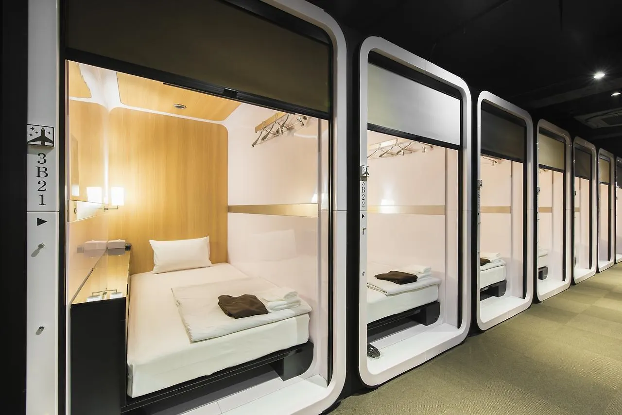 First Cabin Kyoto Arashiyama 0*,  Japan