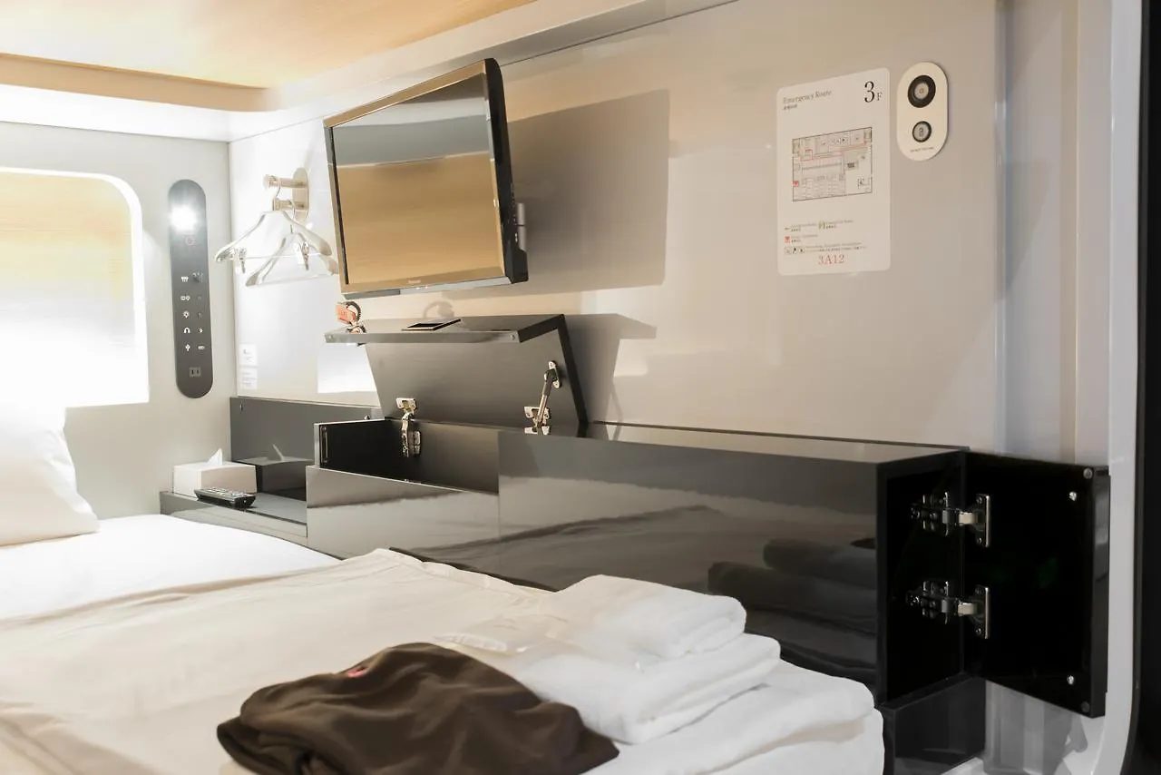 Capsule hotel First Cabin Kyoto Arashiyama Japan