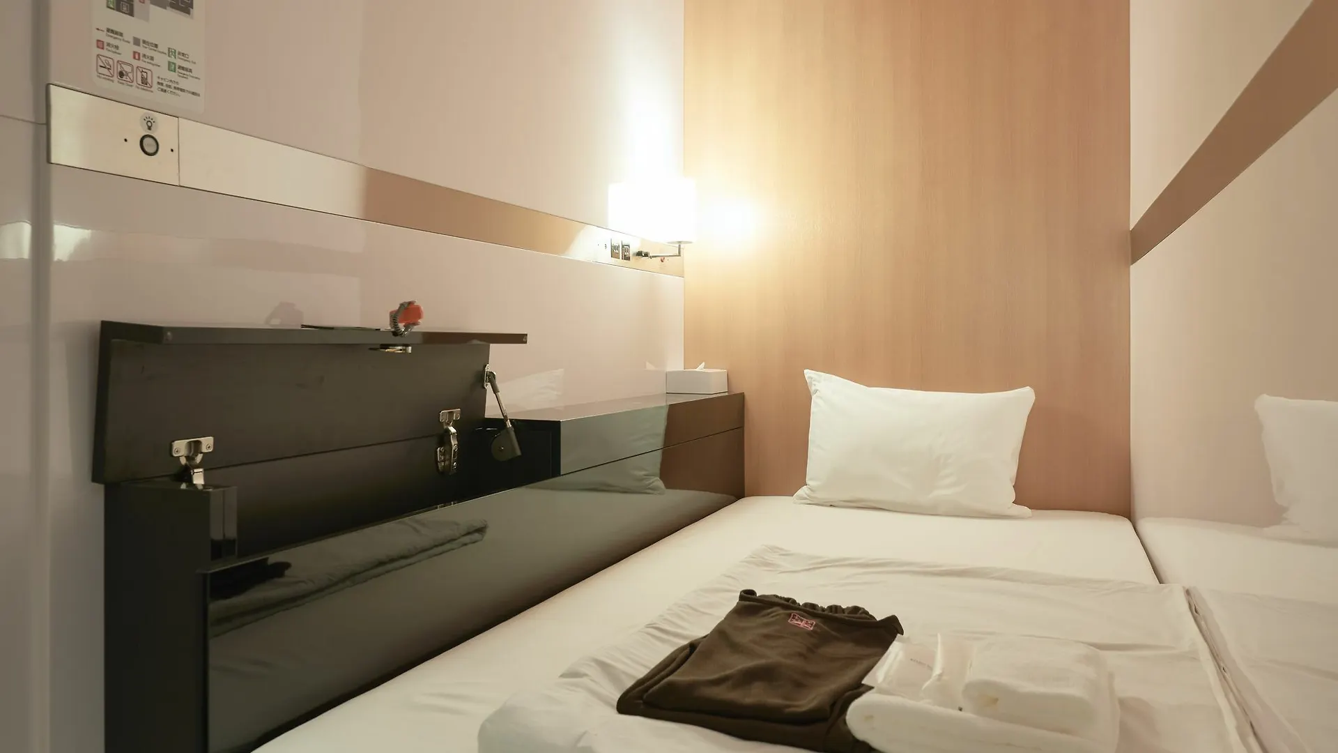 Capsule hotel First Cabin Kyoto Arashiyama Japan